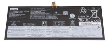 Lenovo Battery SP/A L21M4PG0 7.72V42Wh4cell - Batterie - 5.470 mAh von LumaTech