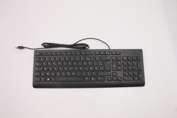 Lenovo Calliope - Tastatur - USB - TL: Französisch, AZERTY von LumaTech
