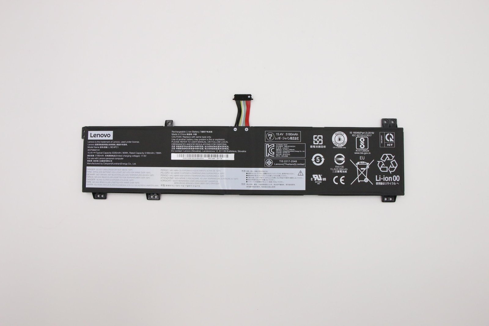 Lenovo CP/C L19C4PC1 15.4V80wh4cell 5B10W86194 - Batterie - 5.335 mAh
