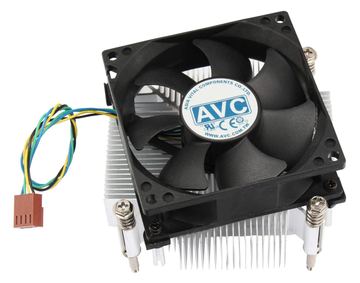 Lenovo Heatsink TW 65W New IC CPU Cooler von LumaTech