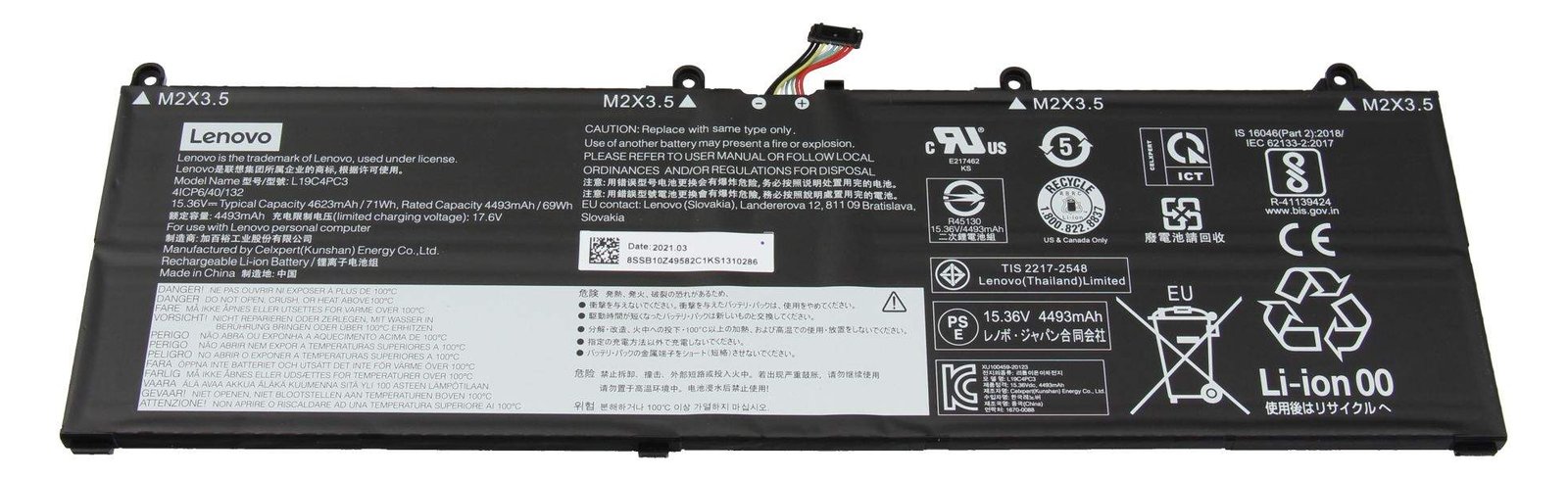 Lenovo Laptop Battery Y750S-15 CP/B L19M4PC3 71Wh 4C - Akku - 4.623 mAh