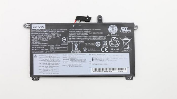 Lenovo Laptop-Batterie - Lithium-Ionen - 4 Zellen