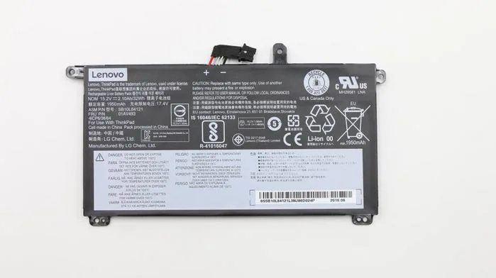 Lenovo Laptop-Batterie - Lithium-Ionen - 4 Zellen, Ansicht 2