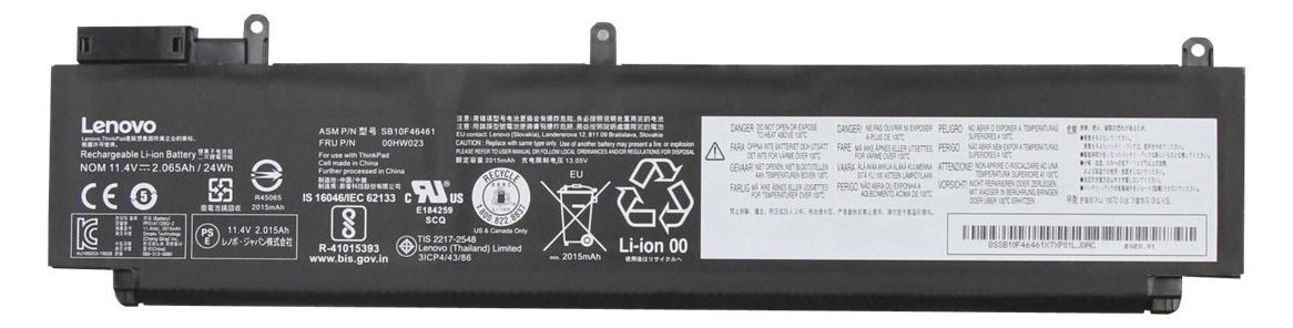 Lenovo Simplo - Laptop-Batterie - Lithium-Ionen - 3 Zellen