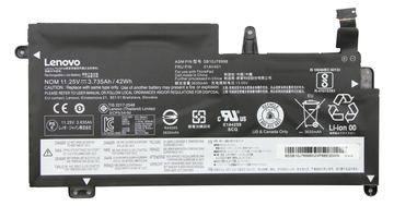 Lenovo Simplo - Laptop-Batterie - Lithium-Ionen - 3 Zellen von LumaTech