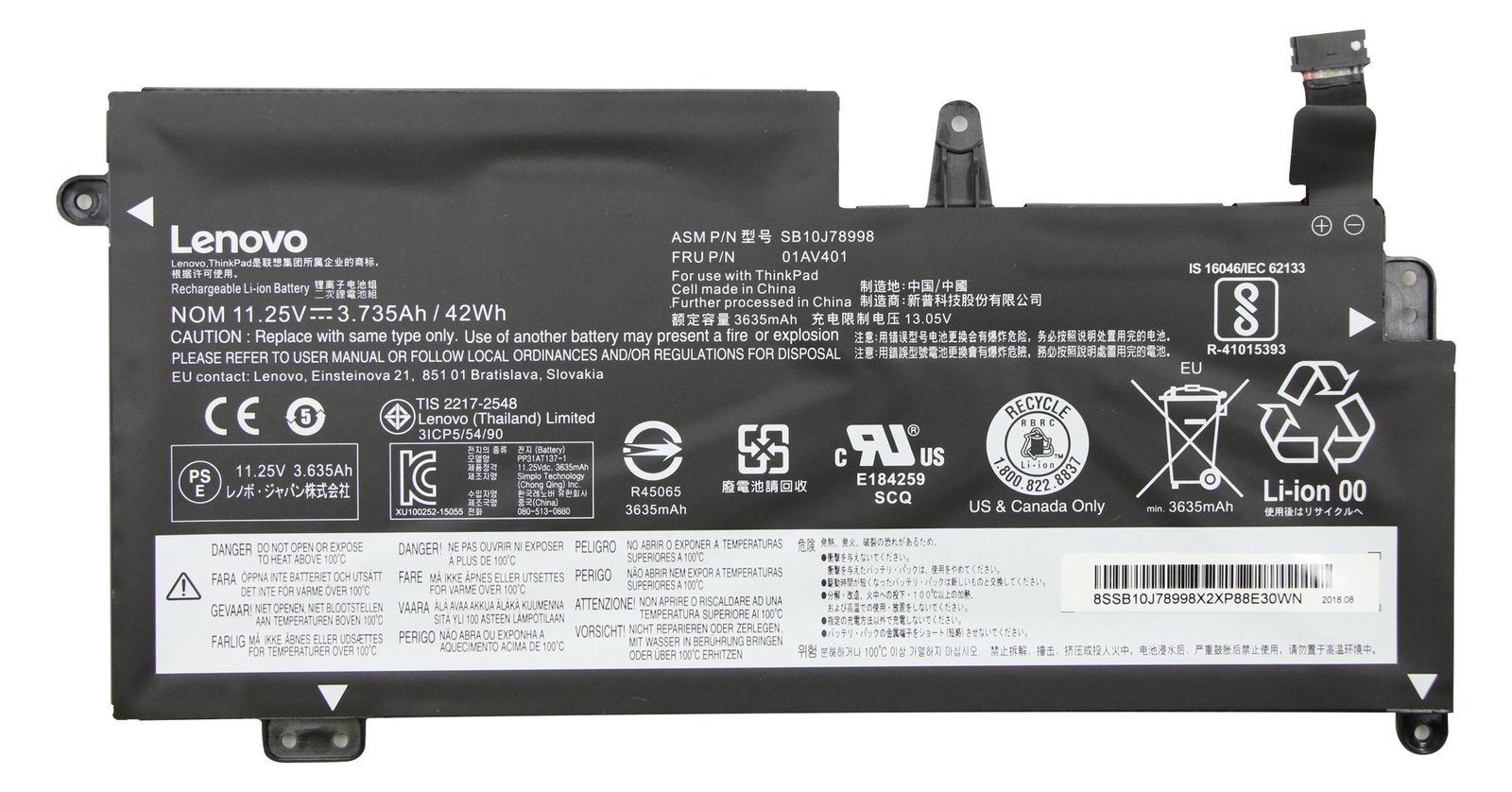 Lenovo Simplo - Laptop-Batterie - Lithium-Ionen - 3 Zellen