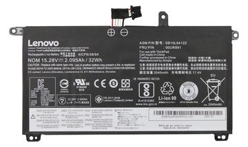 Lenovo Simplo - Laptop-Batterie - Lithium-Ionen - 4 Zellen von LumaTech
