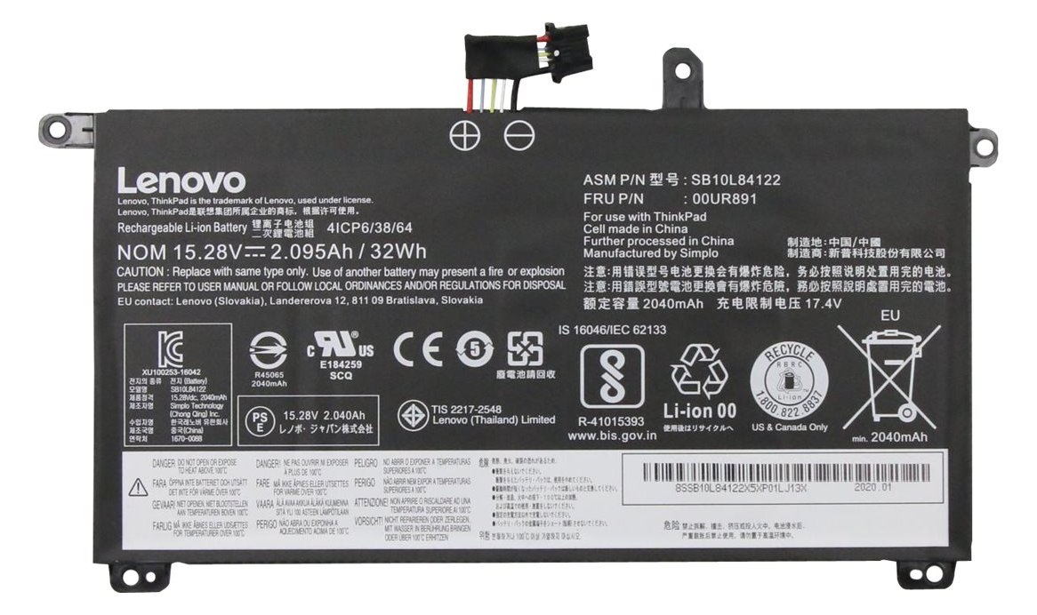 Lenovo Simplo - Laptop-Batterie - Lithium-Ionen - 4 Zellen