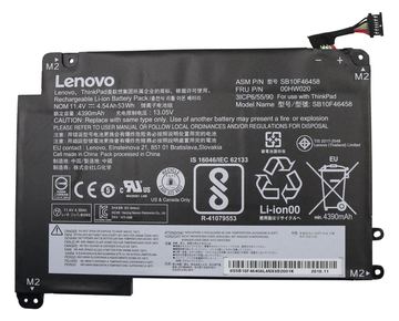 Lenovo ThinkPad - Laptop-Batterie - Lithium-Ionen von LumaTech