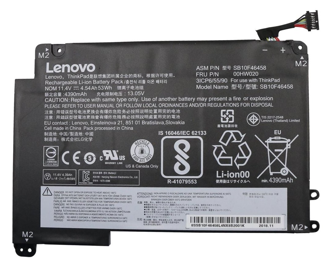 Lenovo ThinkPad - Laptop-Batterie - Lithium-Ionen