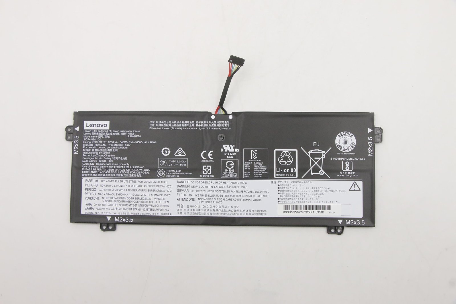 Lenovo Yoga730 SP/A L16M4PB1 7.68V48Wh4cell - Batterie - 6.268 mAh