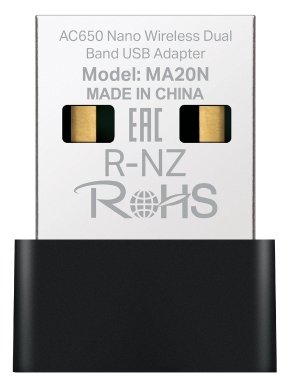 Mercusys MA20N AC650 Nano Wi-Fi USB Adapter - USB-Controller - 4.337 Mbps