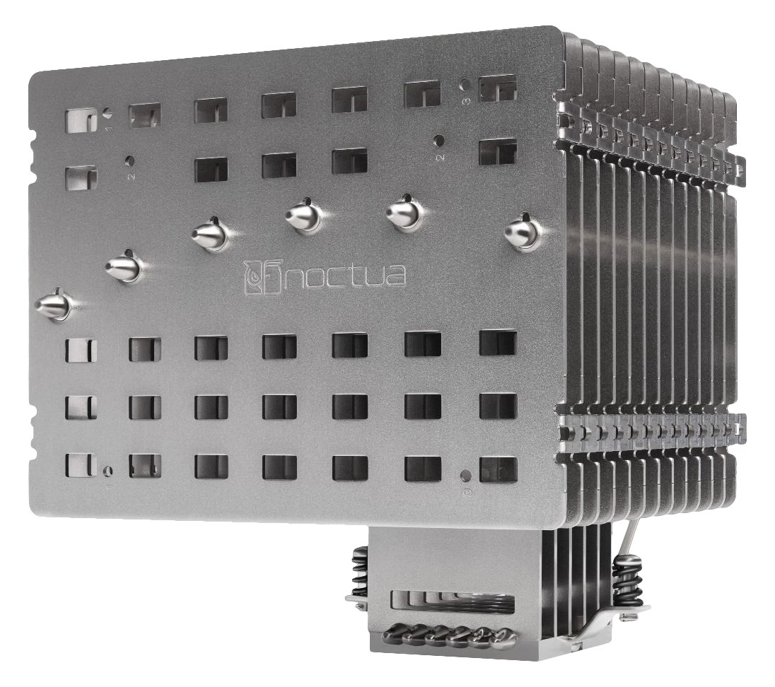 Noctua NH-P1 - Prozessorkühler - (für: LGA1156, LGA1155, LGA1150, LGA1151, LGA2011-3 (Square ILM)