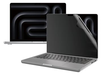 PanzerGlass Dual Privacy - Blickschutzfilter für Notebook - 40.6 cm (16) von LumaTech