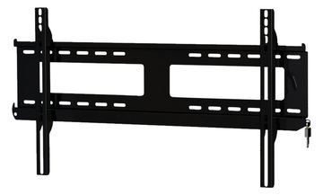 Peerless PFL650 - Befestigungskit (Zubehör für seitliche Verschiebbarkeit) - für Flachbildschirm zwischen 37 und 75 von LumaTech