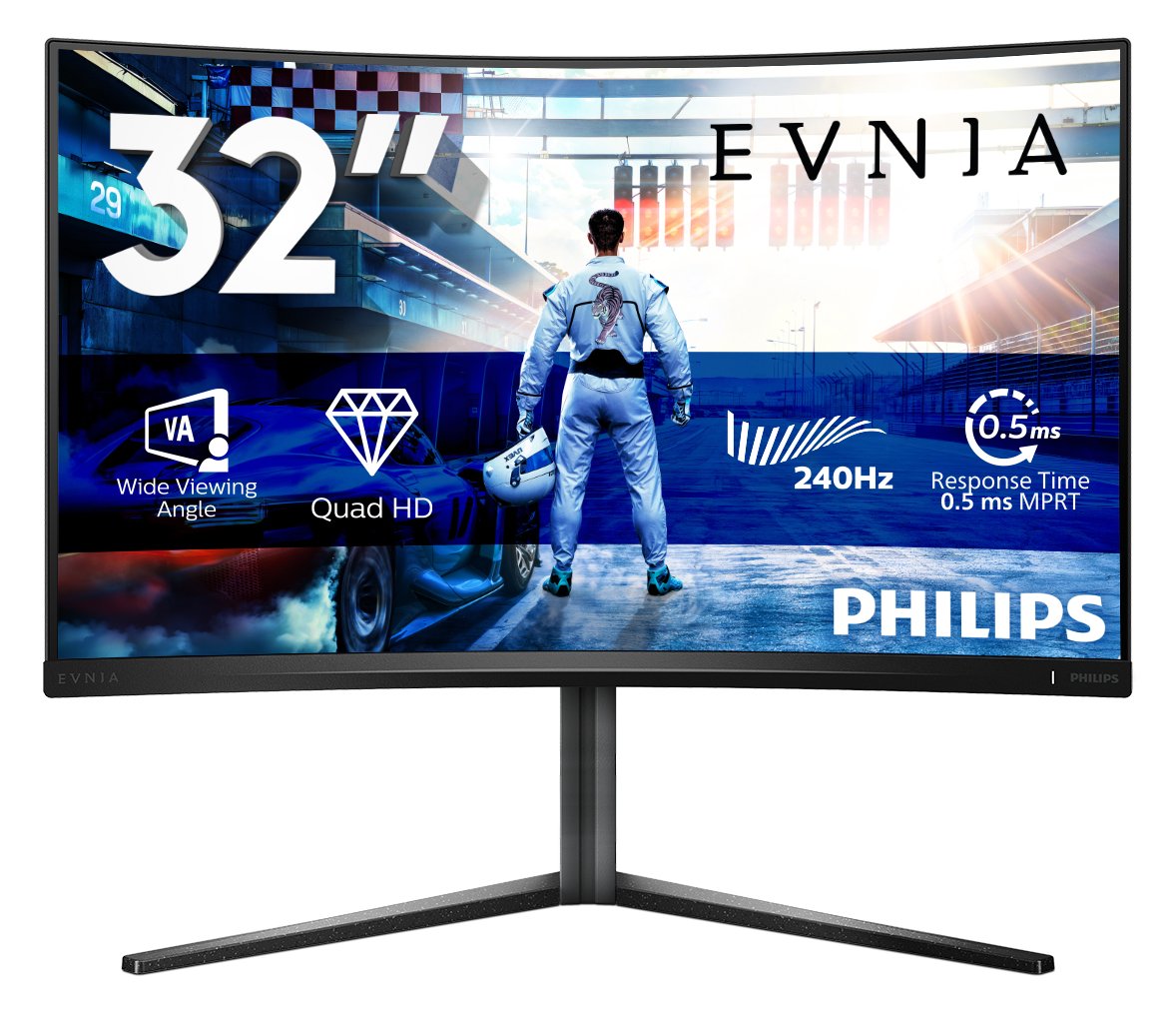 Philips 32M2C5500W/00 32'' VA Curved Monitor 2560 x 1440 240 Hz 0.5ms 2x HDMI - 32 - DisplayPort