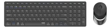 Rapoo 9750M - Kabellos - RF Wireless + Bluetooth - Scherenschalter - Grau - Maus enthalten - TL: Deutsch, QWERTZ von LumaTech