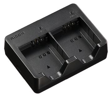 Ricoh BJ-12 Ladegerät - PC-/Server Netzteil - PC-/Server Netzteil von LumaTech