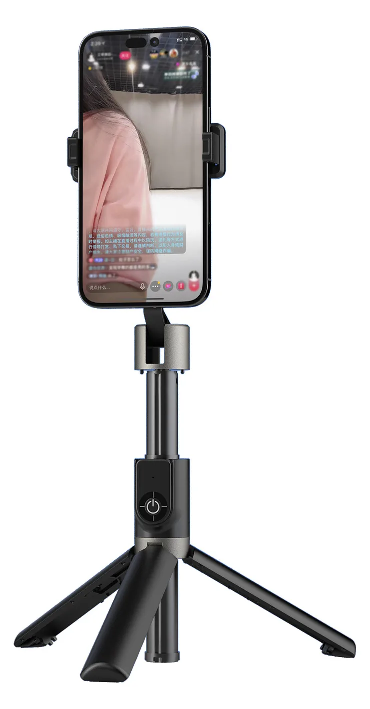 Dudao F18 Selfie Stick Black, Ansicht 4