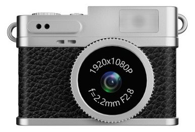 Easypix MiniPro XS1 Miniatur - Digitalkamera - 1 MP