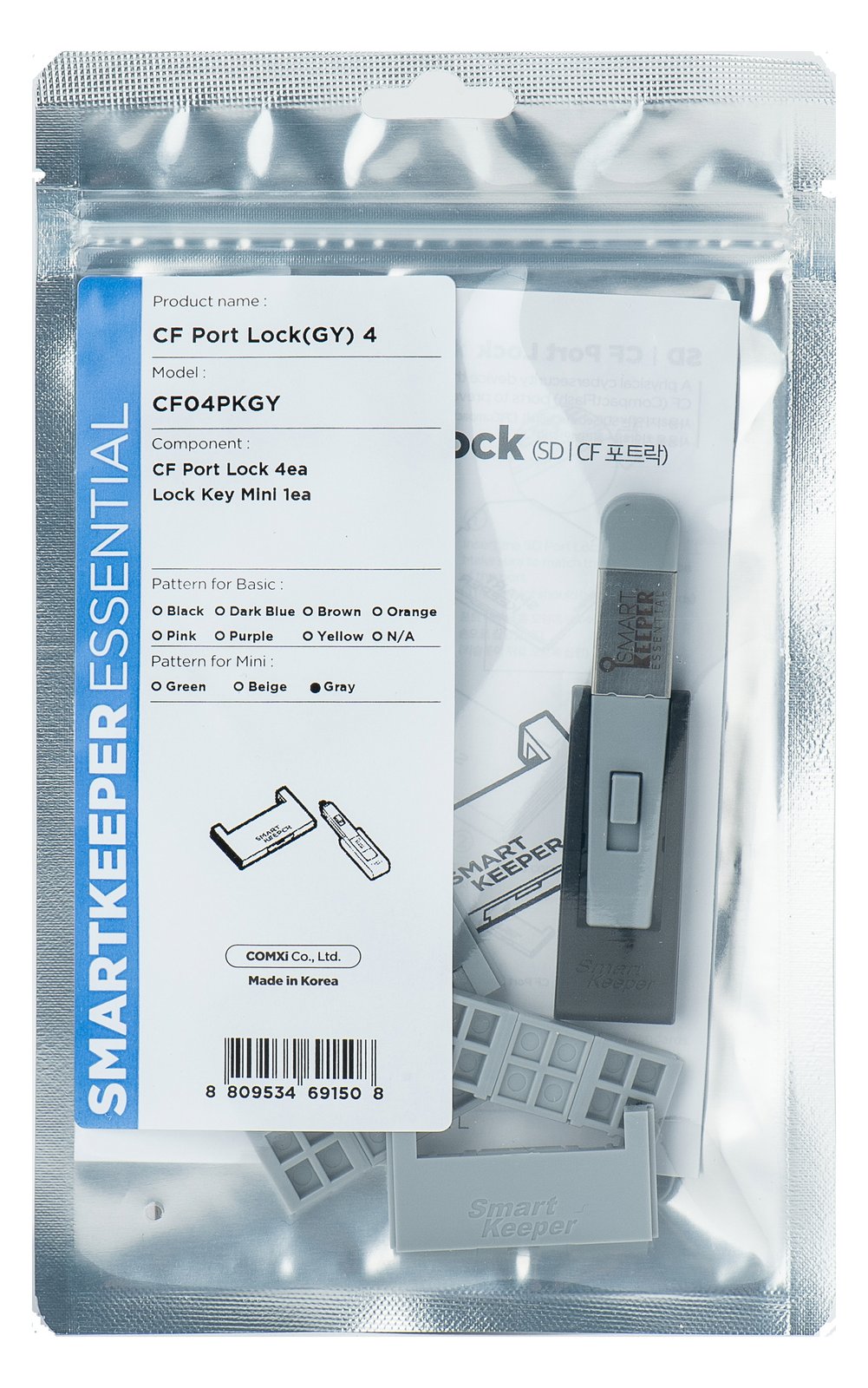 Smart Keeper MiniCF Port Blocker grau 4 Stk.+Key
