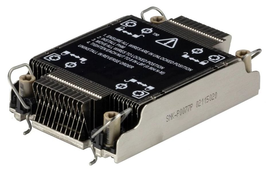 Supermicro Prozessorkühler - (für: LGA4189)