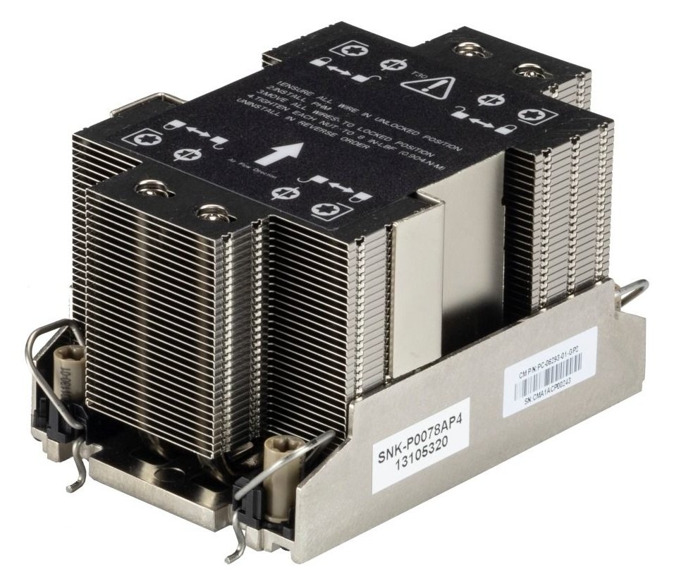 Supermicro Prozessorkühler - (für: LGA4189)