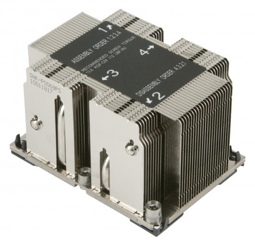 Supermicro Prozessorkühler - (für: Socket P)