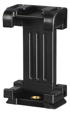 Hama Pro II - Halter von LumaTech