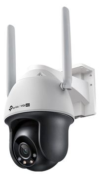 TP-LINK VIGI C540-4G V1 - Netzwerk-Überwachungskamera - schwenken / neigen - Turret - Außenbereich - wetterfest von LumaTech