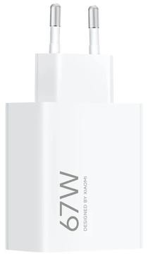 Xiaomi 67W HyperCharge Power Adapter Type A Ladegerät White MDY-12-EH von LumaTech