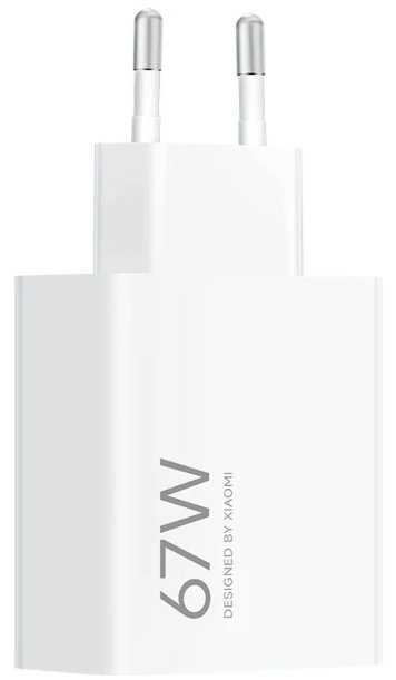 Xiaomi 67W HyperCharge Power Adapter Type A Ladegerät White MDY-12-EH