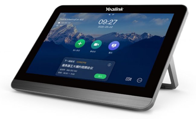 Yealink CTP18 - Collaboration-Touchpanel