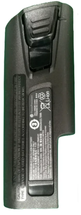 Zebra PowerPrecision+ - Handheld-Akku - Lithium-Ionen - 7000 mAh (Packung mit 10), Ansicht 2