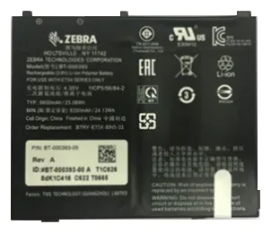 Zebra Tablet-Akku - Lithium-Polymer - 6440 mAh - 24.4 Wh - für Zebra ET51 (8.4 Zoll), Ansicht 2