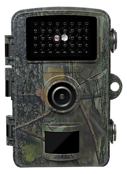 LogiLink Kameraverschluss - 2.0 MPix / 16.0 MP (interpoliert)