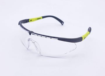 Schutzbrille VERON Clear