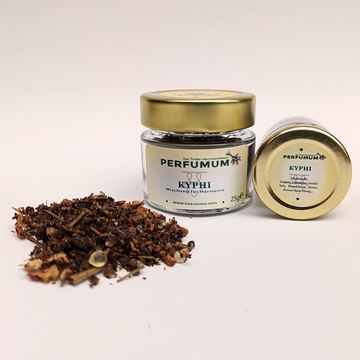 Räuchermischung Kyphi von PERFUMUM - die Tiroler Harzmanufaktur