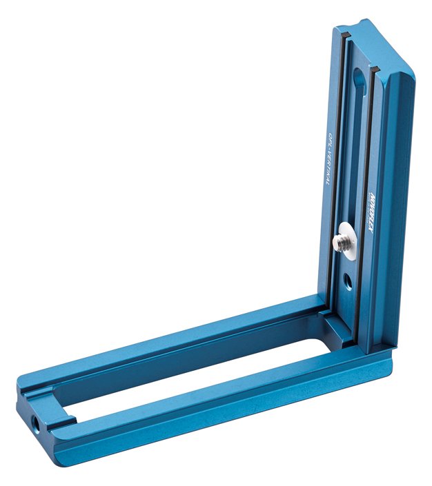 Novoflex Q=PLATE - Schnellwechselplatte