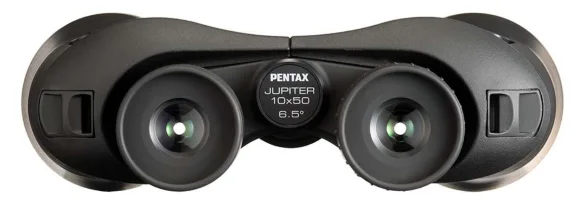 Pentax Jupiter 10x50, Ansicht 4