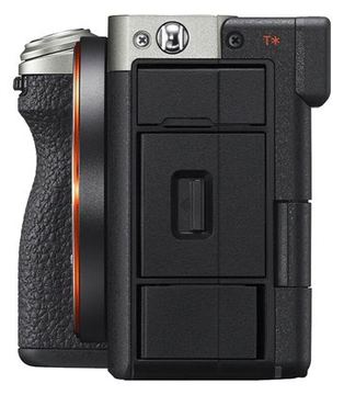 Sony alpha A7C - Spiegelreflexkamera - 33 MP CMOS - Display: 7,62 cm/3" TFT - Silber, Schwarz von LumaTech
