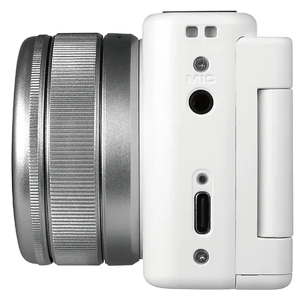 Yashica City 100 weiss - Digitalkamera - CMOS, Ansicht 2