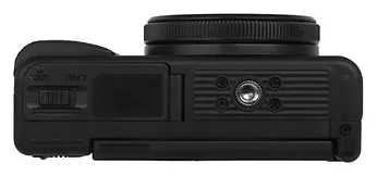 Yashica City 300 - Digitalkamera - CMOS, Ansicht 4