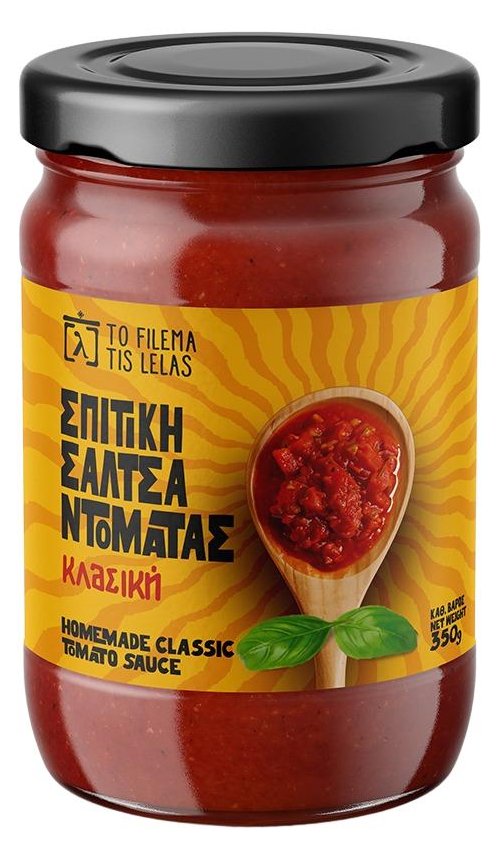 Tomatensauce klassisch