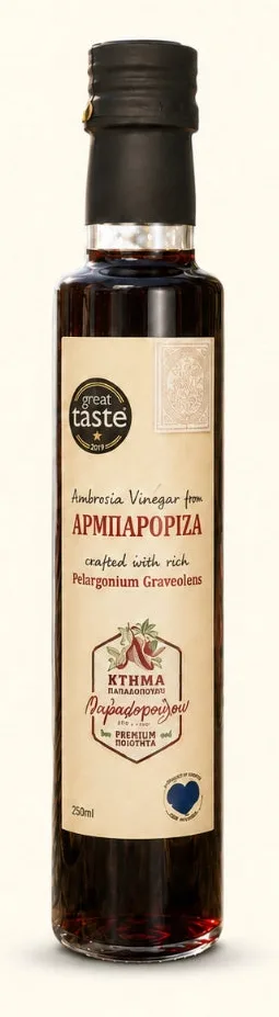 Ambrosia Pelargonien Wein, Ansicht 5