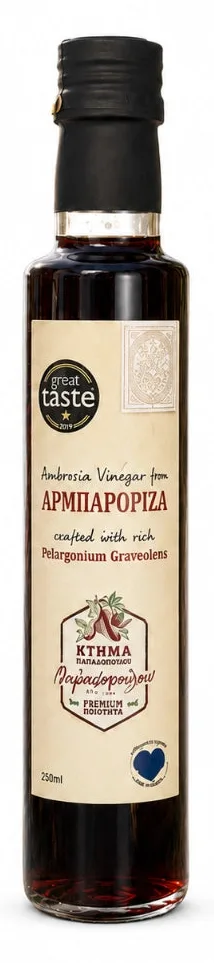 Ambrosia Pelargonien Wein, Ansicht 6