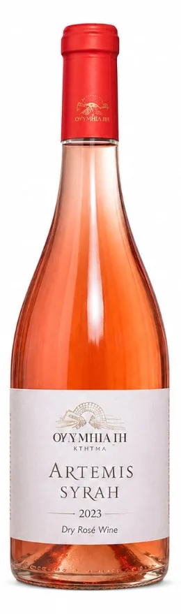 Roséwein Artemis 2023, Ansicht 6