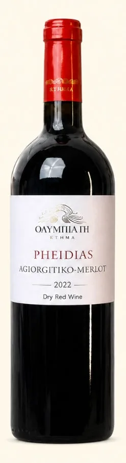 Rotwein Pheidias, Ansicht 5