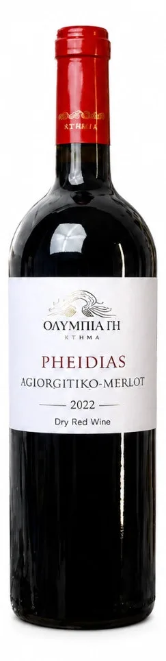 Rotwein Pheidias, Ansicht 6