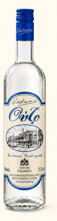 Ouzo 500ml, Ansicht 5